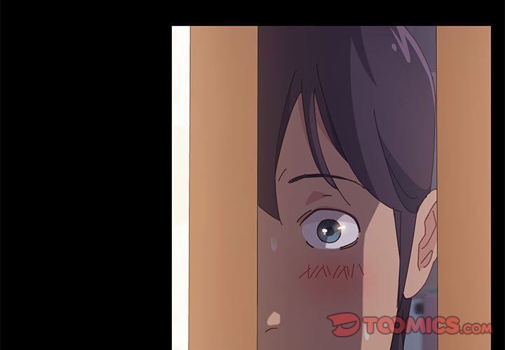 美好的寄宿生活 第18章 第3页