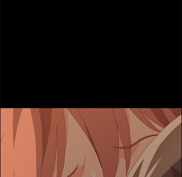 美好的寄宿生活 第18章 第5页