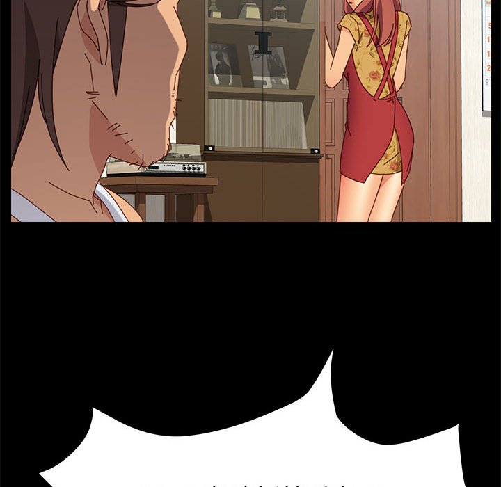 美好的寄宿生活 第18章 第129页