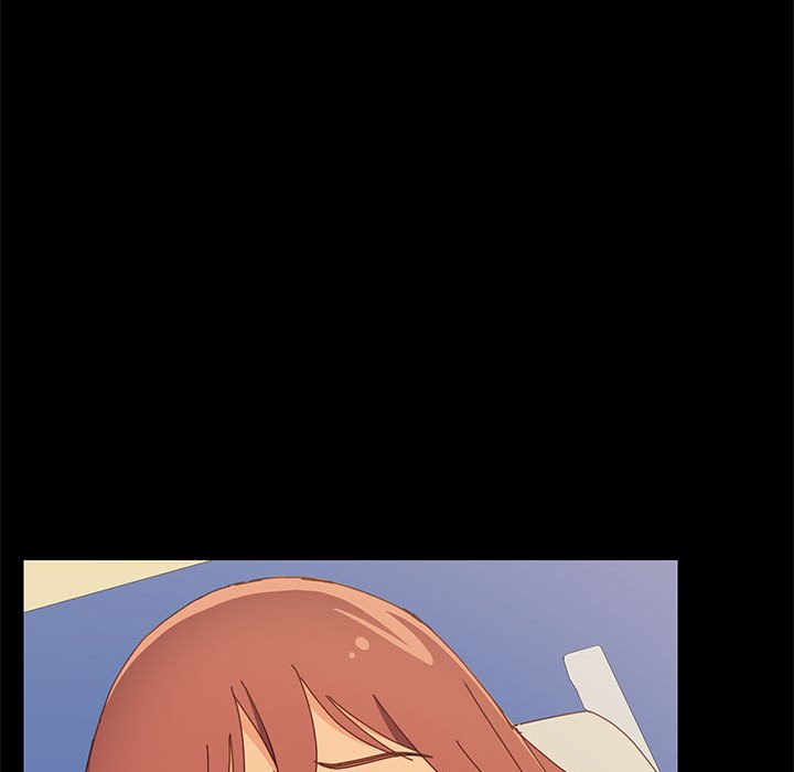美好的寄宿生活 第18章 第12页