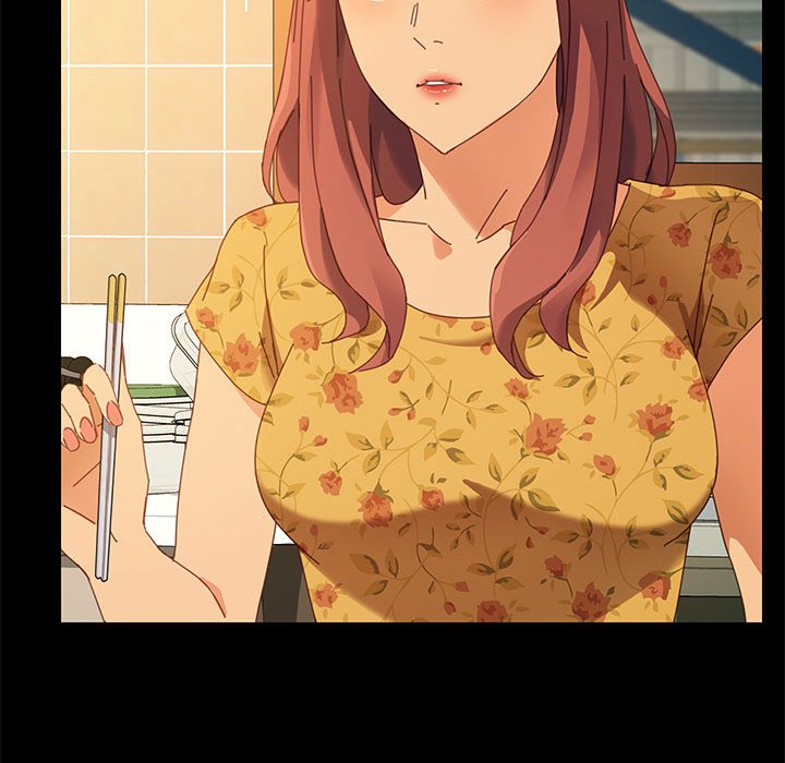 美好的寄宿生活 第19章 第17页