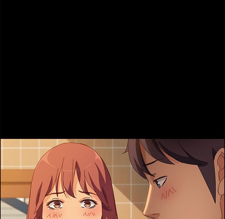 美好的寄宿生活 第19章 第26页