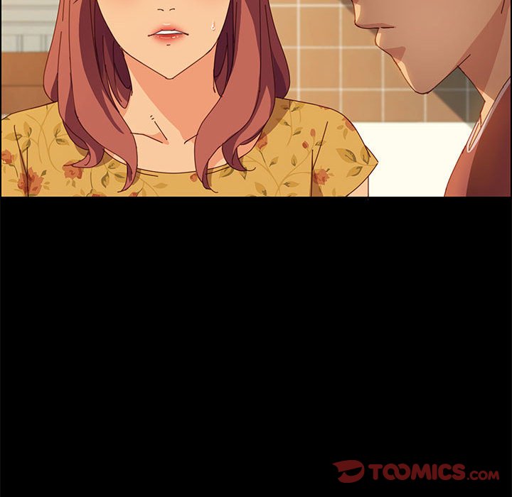 美好的寄宿生活 第19章 第27页