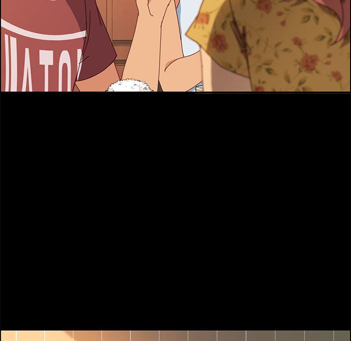 美好的寄宿生活 第19章 第22页