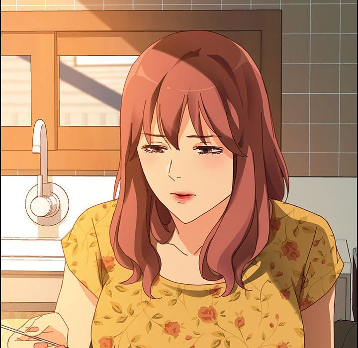 美好的寄宿生活 第19章 第23页