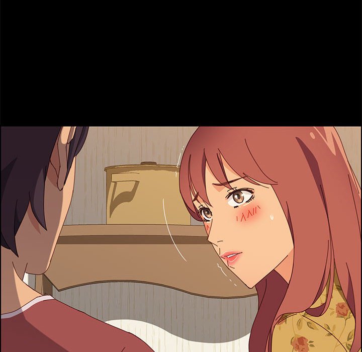 美好的寄宿生活 第19章 第32页