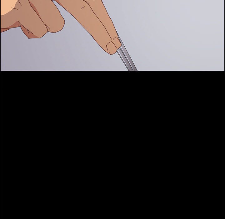 美好的寄宿生活 第19章 第50页
