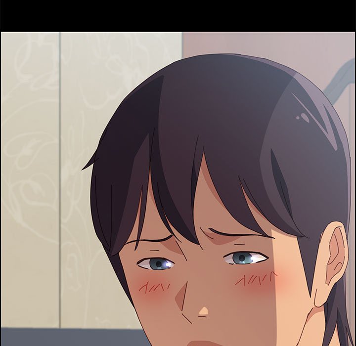美好的寄宿生活 第19章 第7页