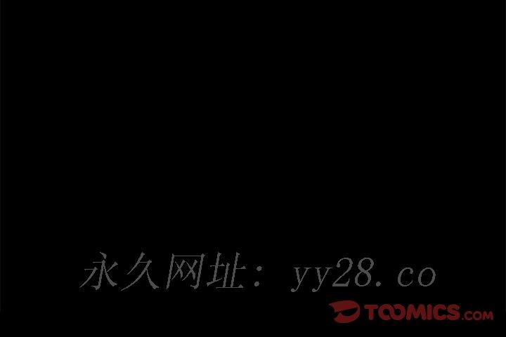 美好的寄宿生活 第19章 第147页