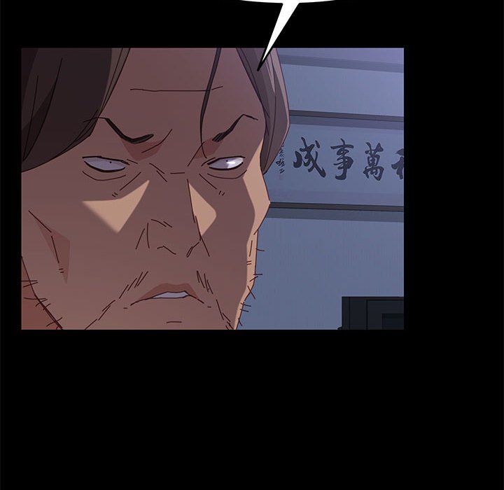 美好的寄宿生活 第10章 第113页