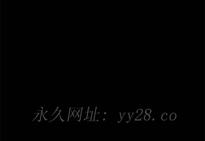 美好的寄宿生活 第10章 第164页