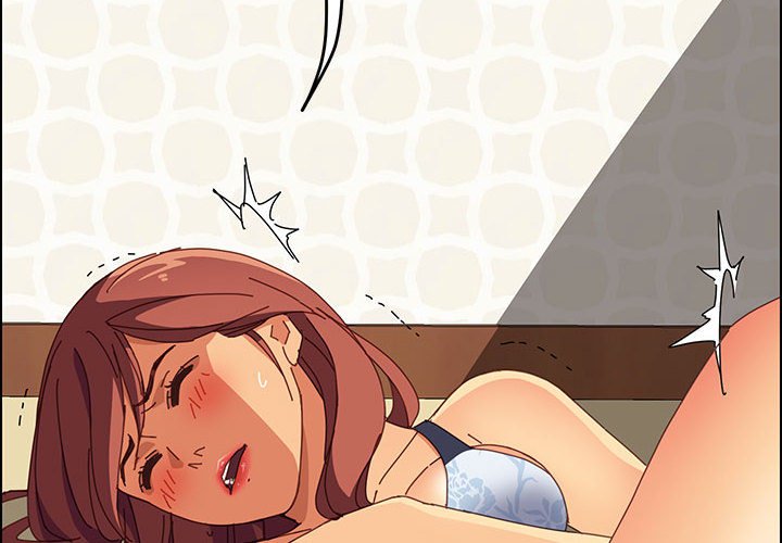 美好的寄宿生活 第10章 第2页