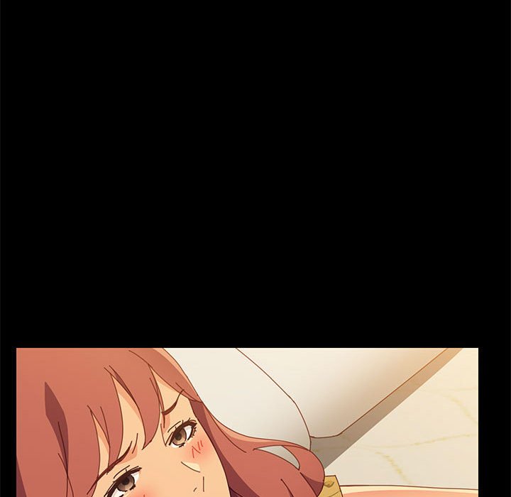 美好的寄宿生活 第20章 第12页