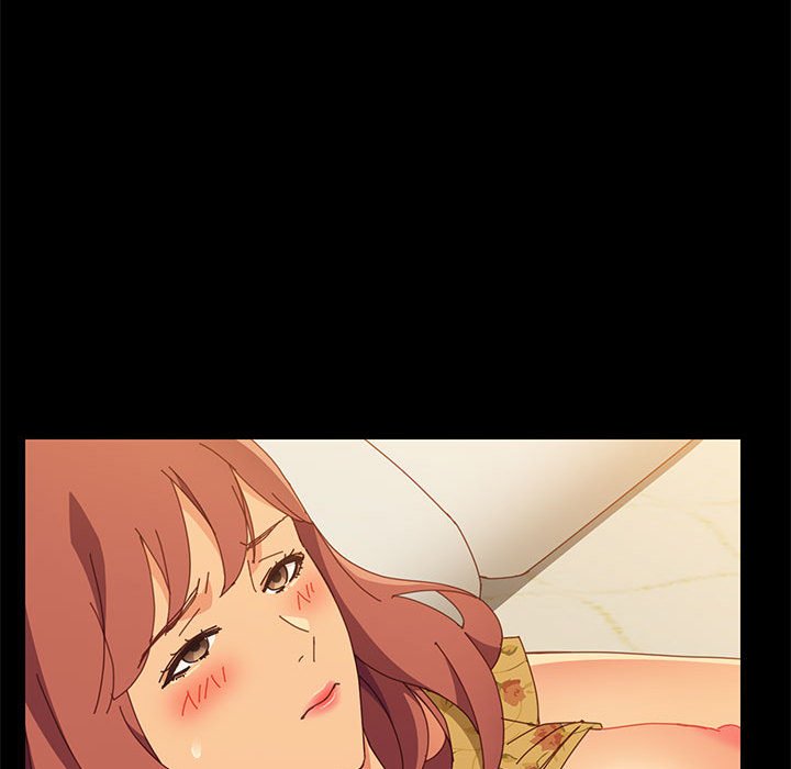 美好的寄宿生活 第20章 第16页