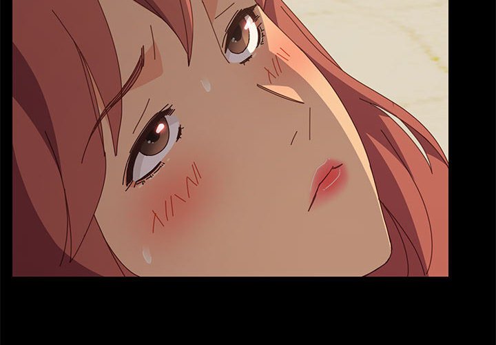 美好的寄宿生活 第20章 第2页
