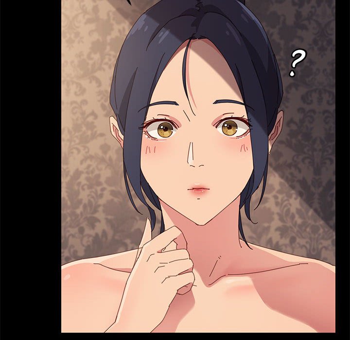 美好的寄宿生活 第21章 第136页
