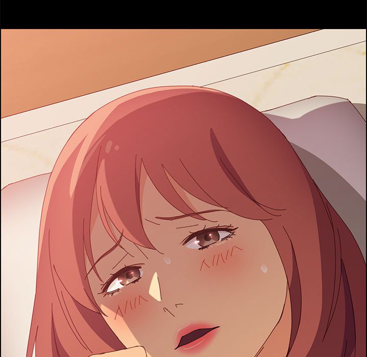 美好的寄宿生活 第21章 第8页