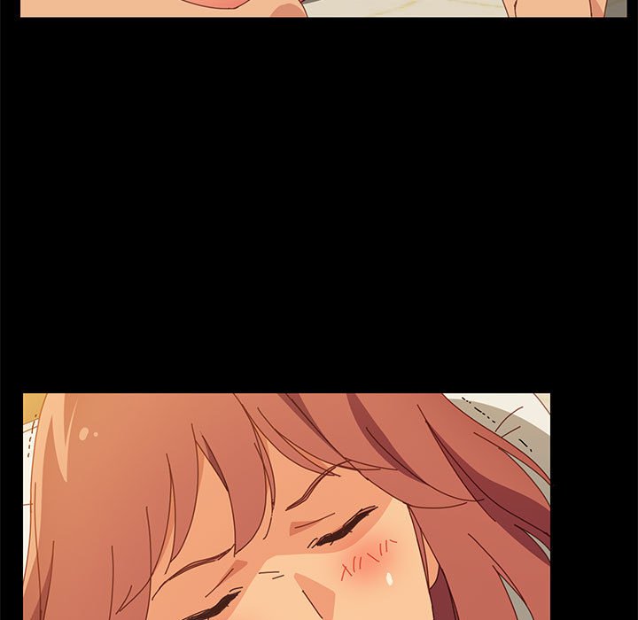 美好的寄宿生活 第21章 第16页