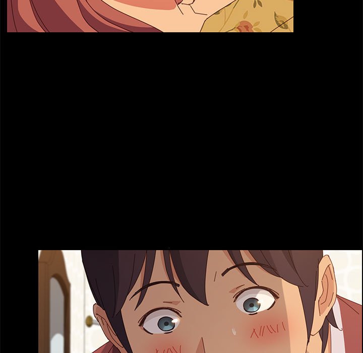 美好的寄宿生活 第21章 第22页