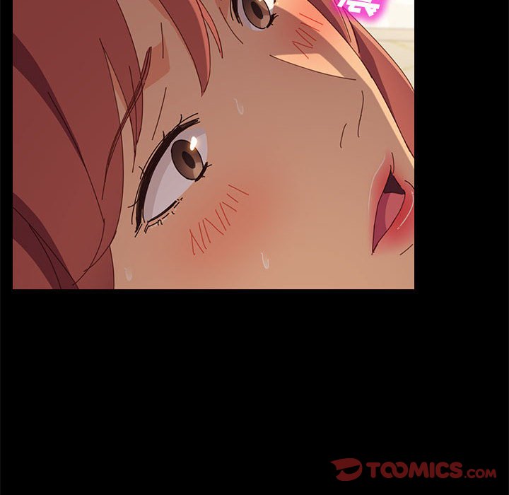 美好的寄宿生活 第21章 第27页