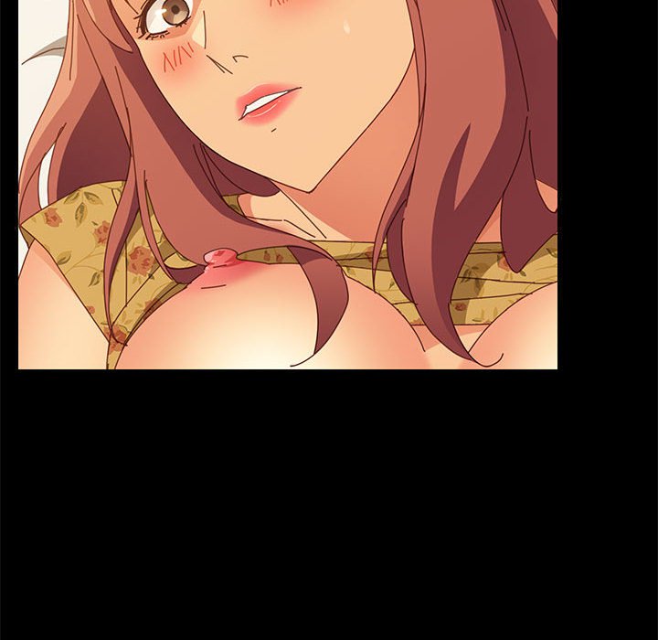 美好的寄宿生活 第21章 第31页