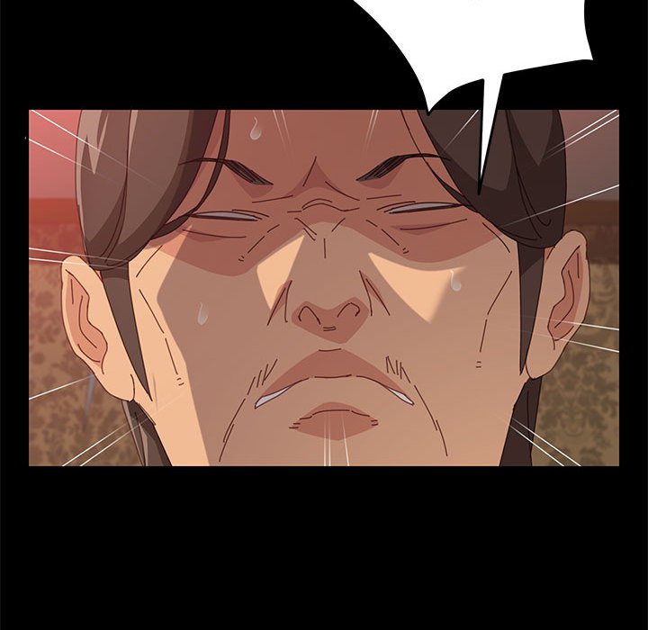 美好的寄宿生活 第21章 第63页