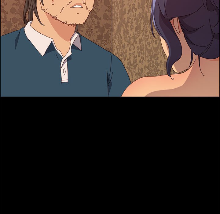 美好的寄宿生活 第22章 第19页