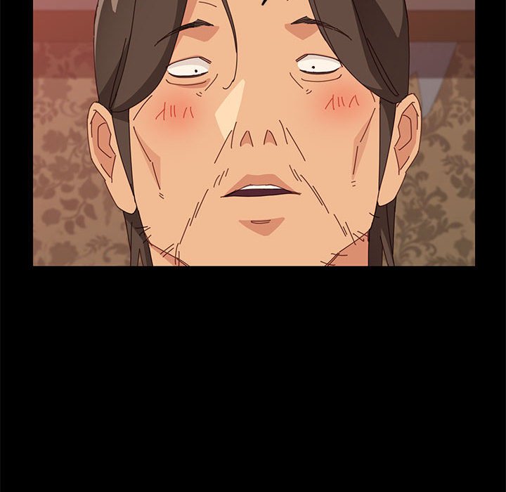 美好的寄宿生活 第22章 第24页