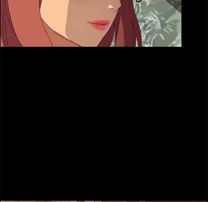 美好的寄宿生活 第22章 第104页