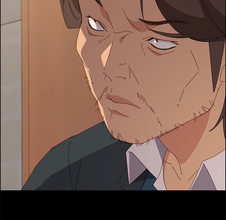 美好的寄宿生活 第23章 第26页