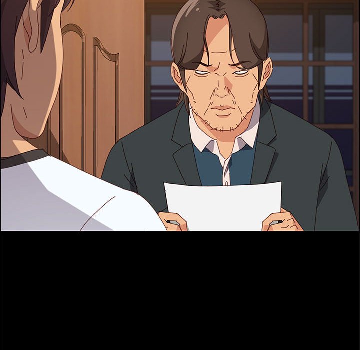 美好的寄宿生活 第23章 第41页