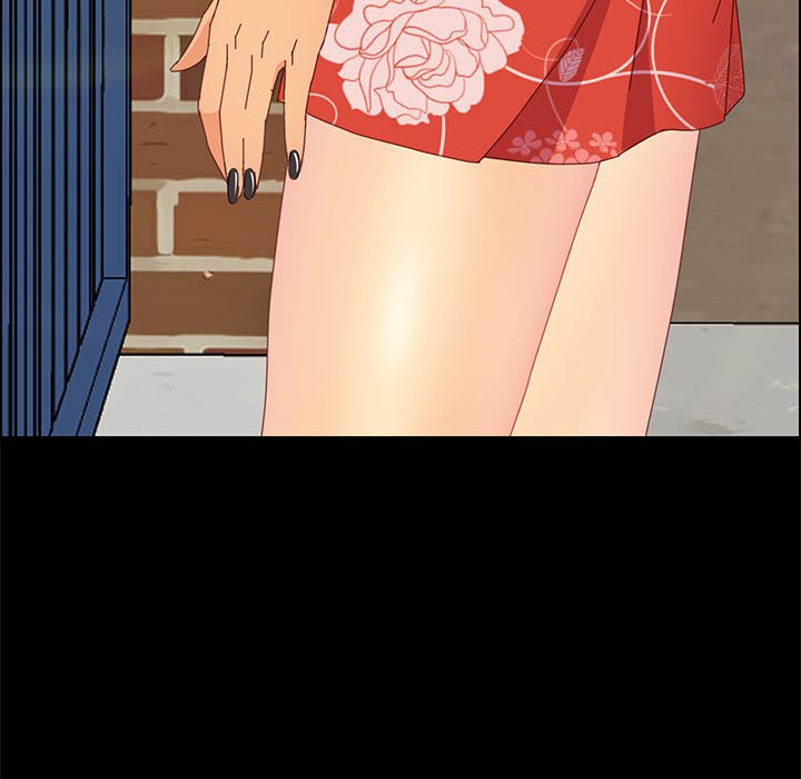 美好的寄宿生活 第23章 第59页