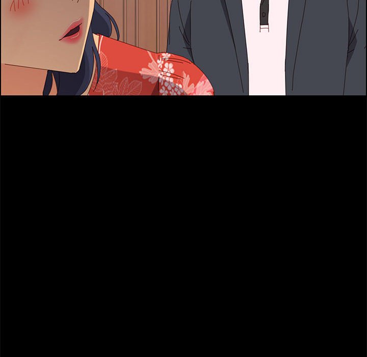 美好的寄宿生活 第24章 第24页