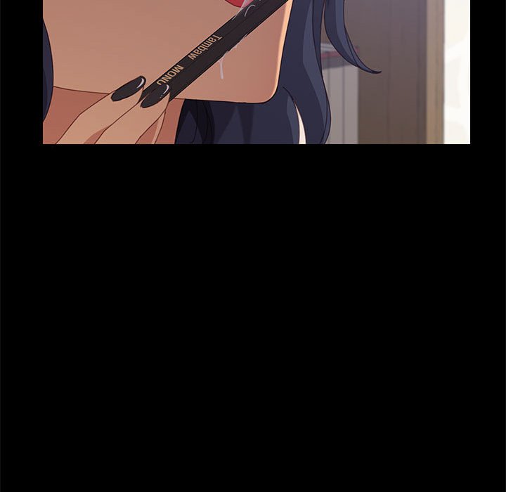 美好的寄宿生活 第24章 第64页