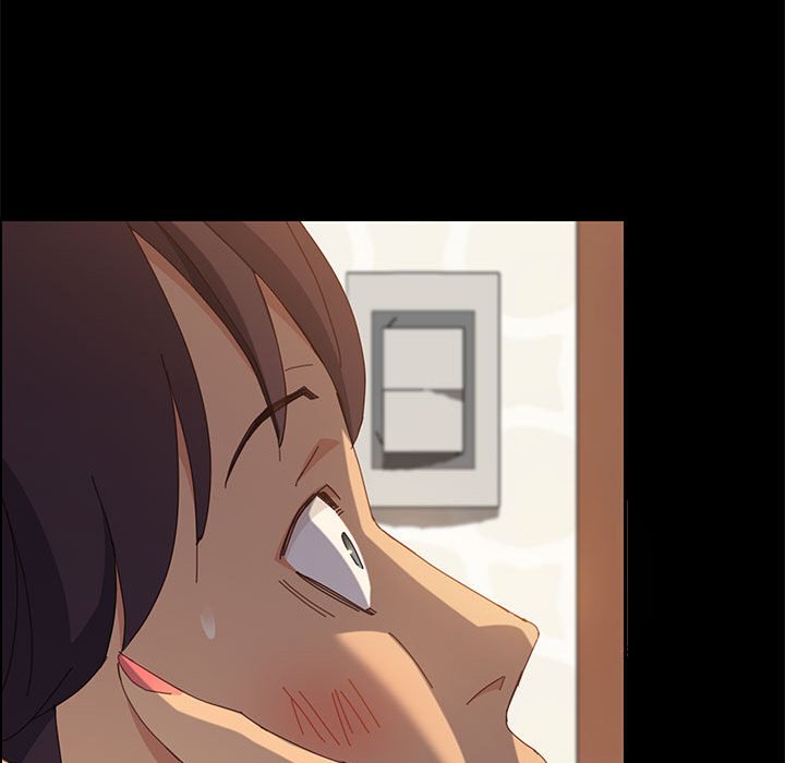 美好的寄宿生活 第25章 第105页