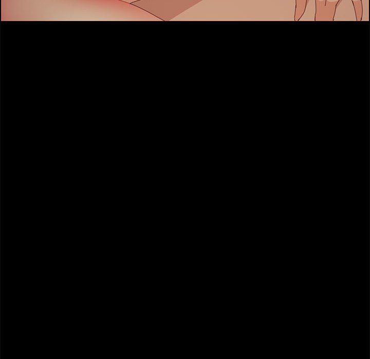 美好的寄宿生活 第25章 第30页