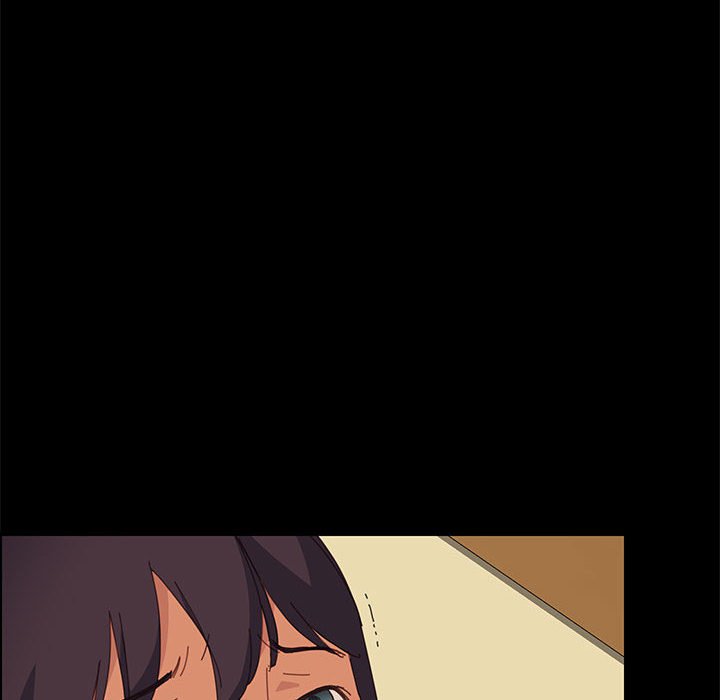 美好的寄宿生活 第26章 第18页