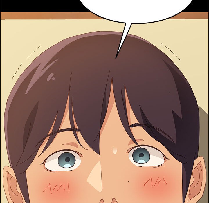 美好的寄宿生活 第26章 第35页