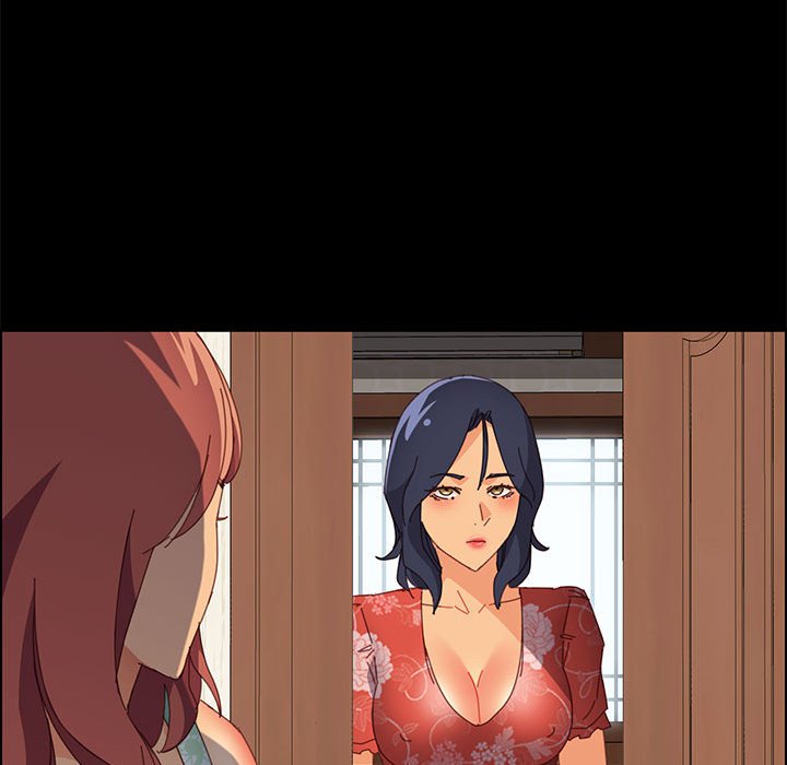 美好的寄宿生活 第26章 第150页
