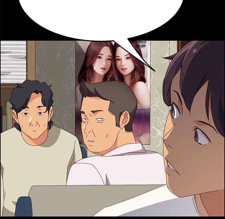 美好的寄宿生活 第27章 第77页
