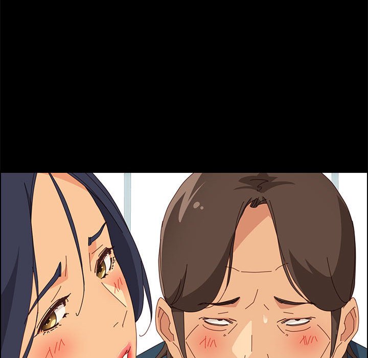 美好的寄宿生活 第27章 第108页
