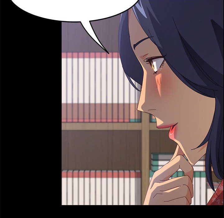 美好的寄宿生活 第27章 第149页