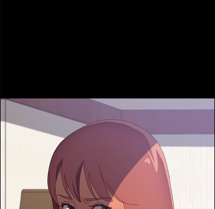 美好的寄宿生活 第27章 第5页
