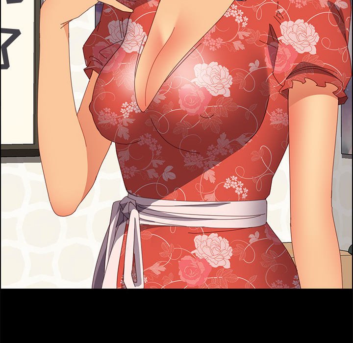 美好的寄宿生活 第27章 第21页