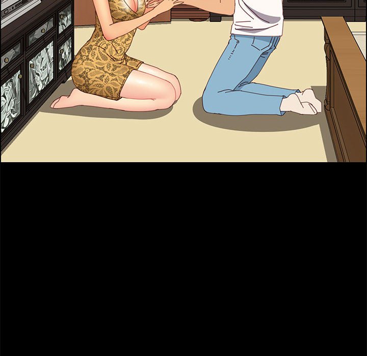 美好的寄宿生活 第28章 第155页