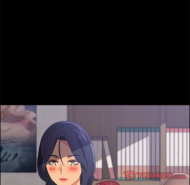美好的寄宿生活 第33章 第9页