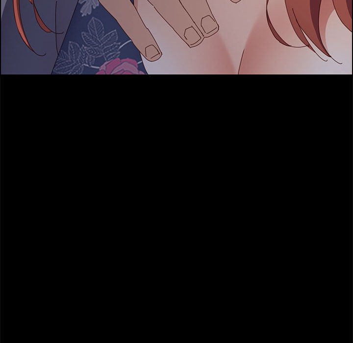 美好的寄宿生活 第36章 第14页