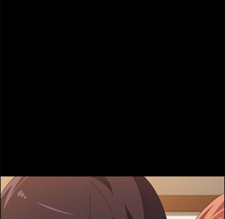 美好的寄宿生活 第36章 第17页