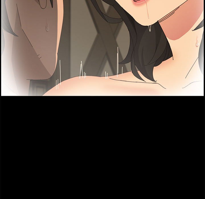美好的寄宿生活 第36章 第31页