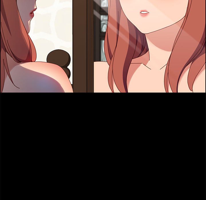 美好的寄宿生活 第39章 第119页